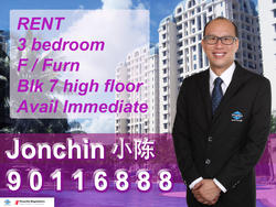 Aquarius By The Park (D16), Condominium #123891772